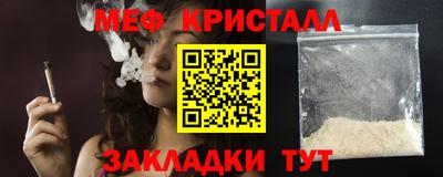 мдма Апрелевка