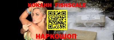 мдма Апрелевка