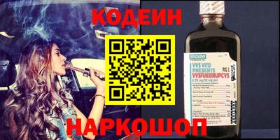 скорость mdpv Аргун