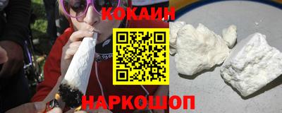 спиды Нягань