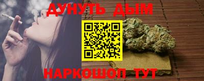 ешки Обнинск