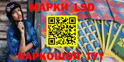 скорость mdpv Аргун