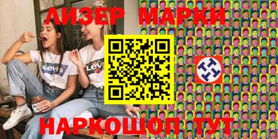 мдма Апрелевка