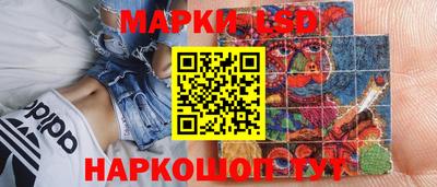 скорость mdpv Аргун