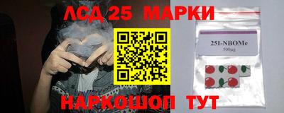 мдма Апрелевка