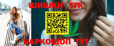 мдма Апрелевка