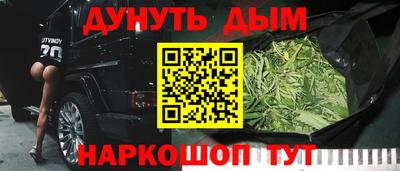 мдма Апрелевка