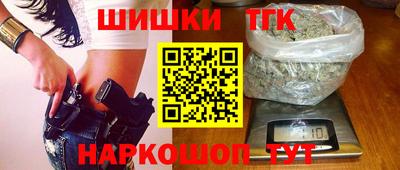 мескалин Апшеронск