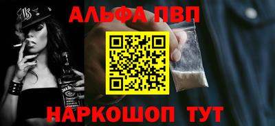 мдма Апрелевка