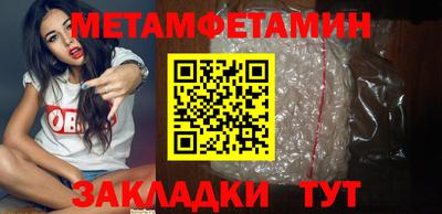 мдма Апрелевка