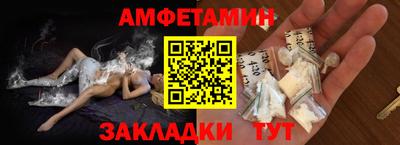 мдма Апрелевка