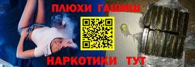 мдма Апрелевка