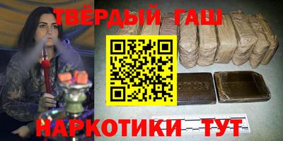 мдма Апрелевка
