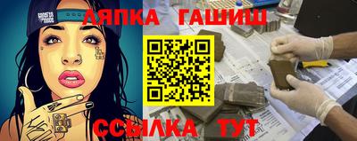 мдма Апрелевка