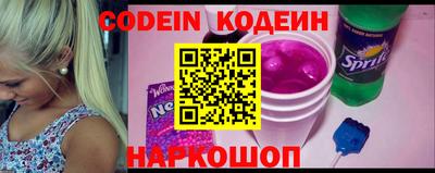 мдма Апрелевка