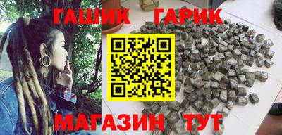 скорость mdpv Аргун